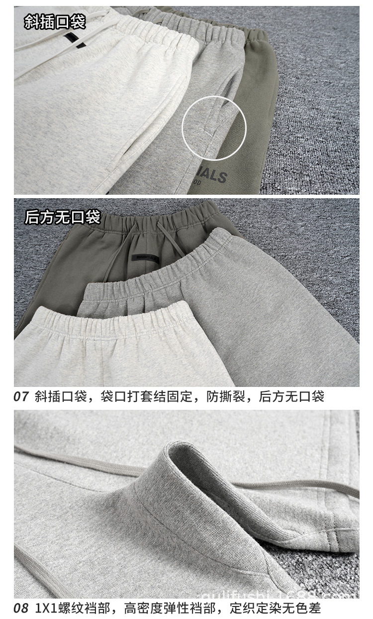 FW21短裤_08.jpg