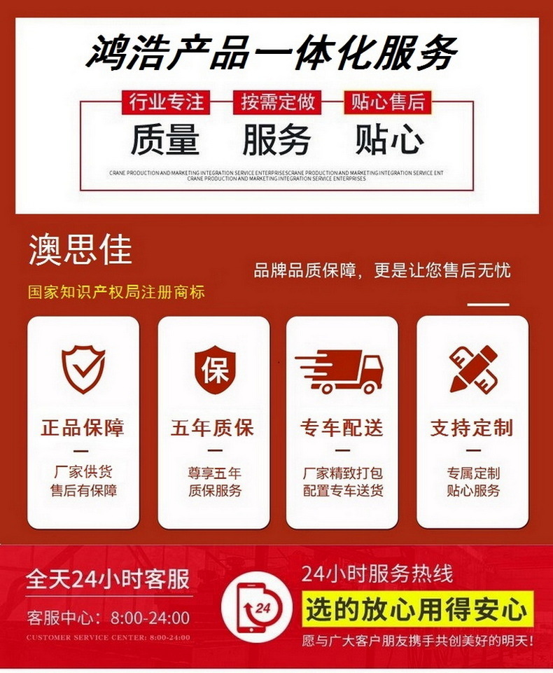 文件柜厂家 档案柜定制 储物柜厂家 财务凭证柜定制