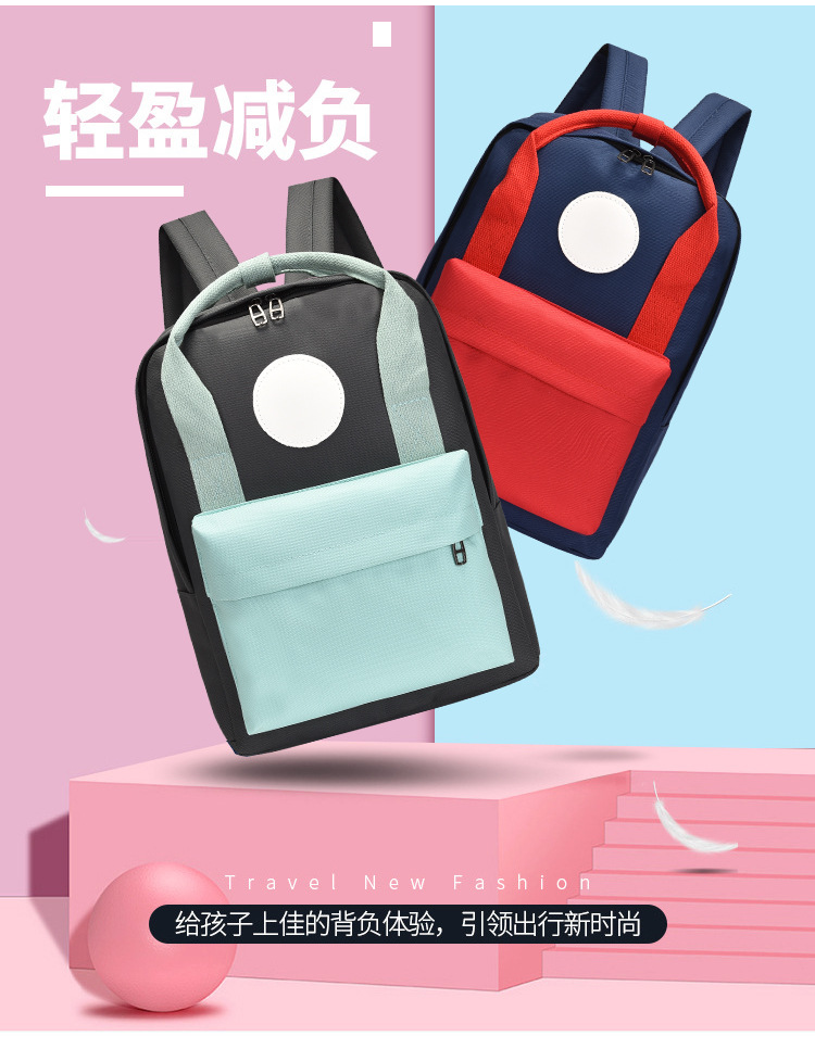 1118补色详情_07.jpg
