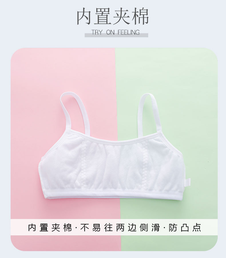 详情页 (3).jpg