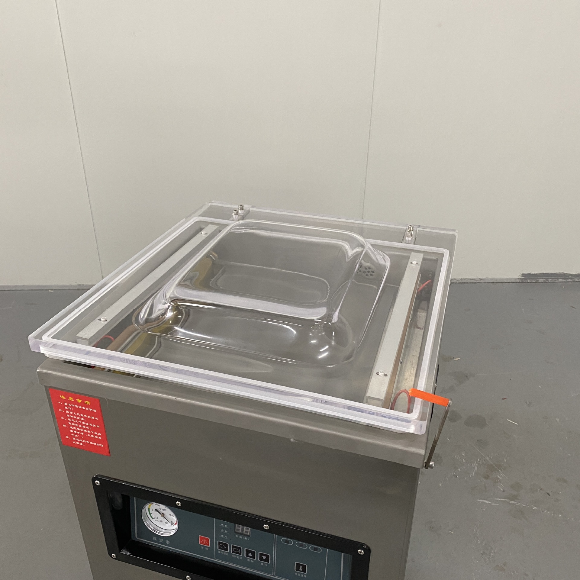 微信图片_20230802134907_1