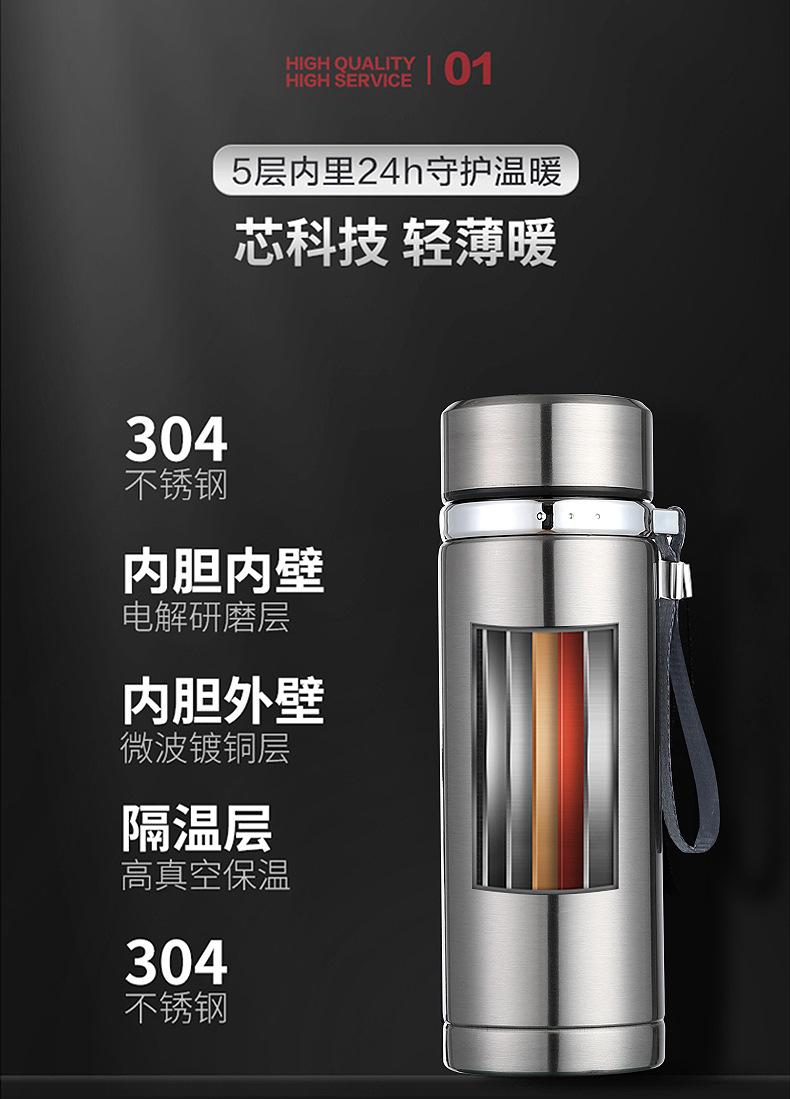 详情OK_03