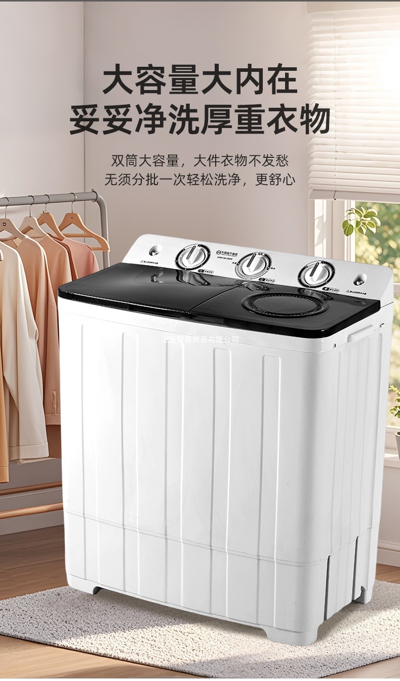 c8c3affb-e01b-4338-b934-c599e2caa838.jpe