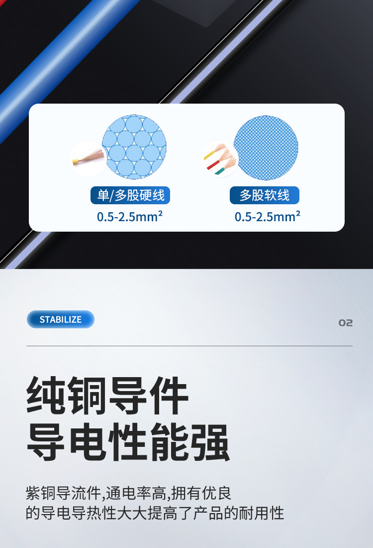 详情_04.jpg