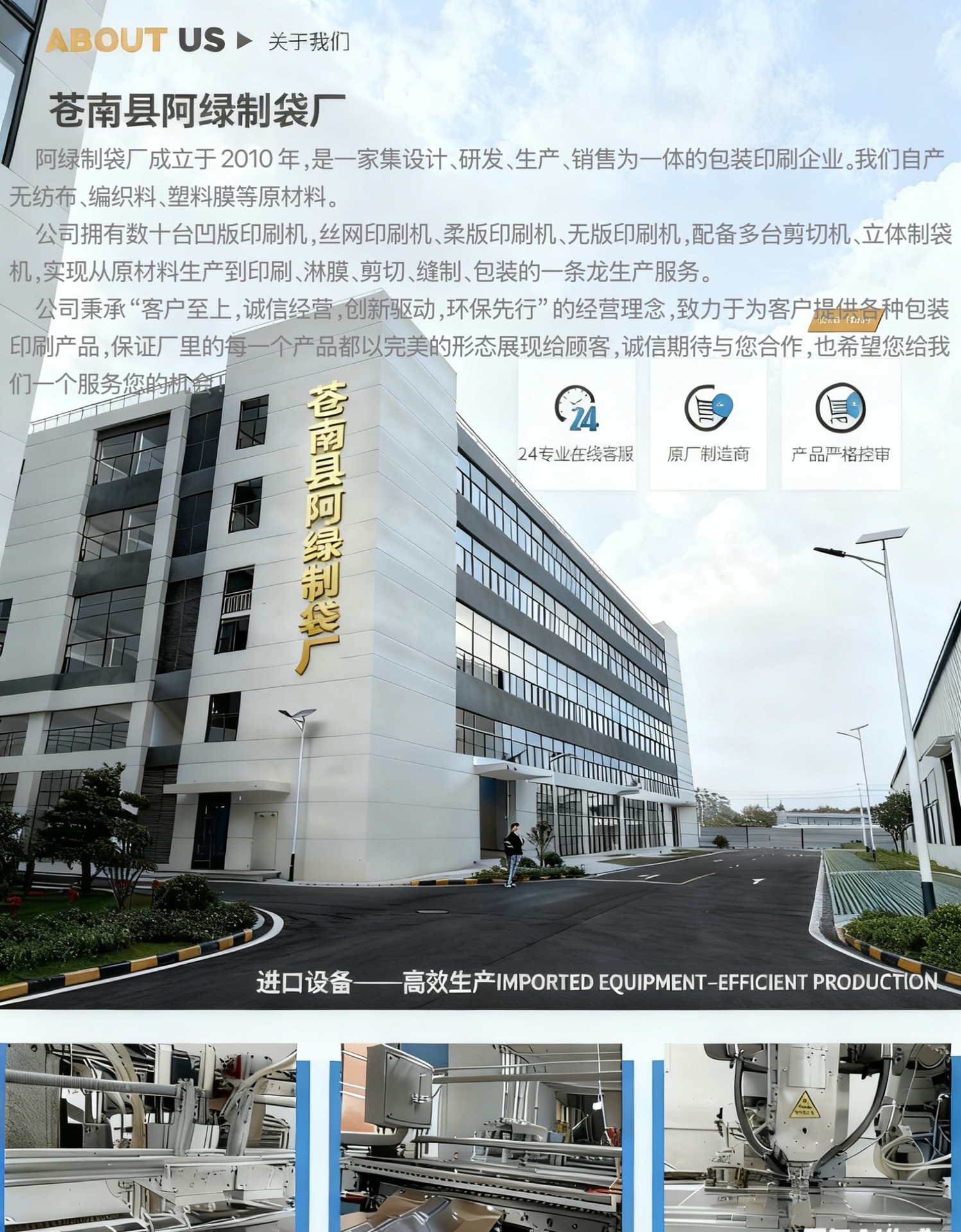 75090939812d48b8466e6d30e2db19