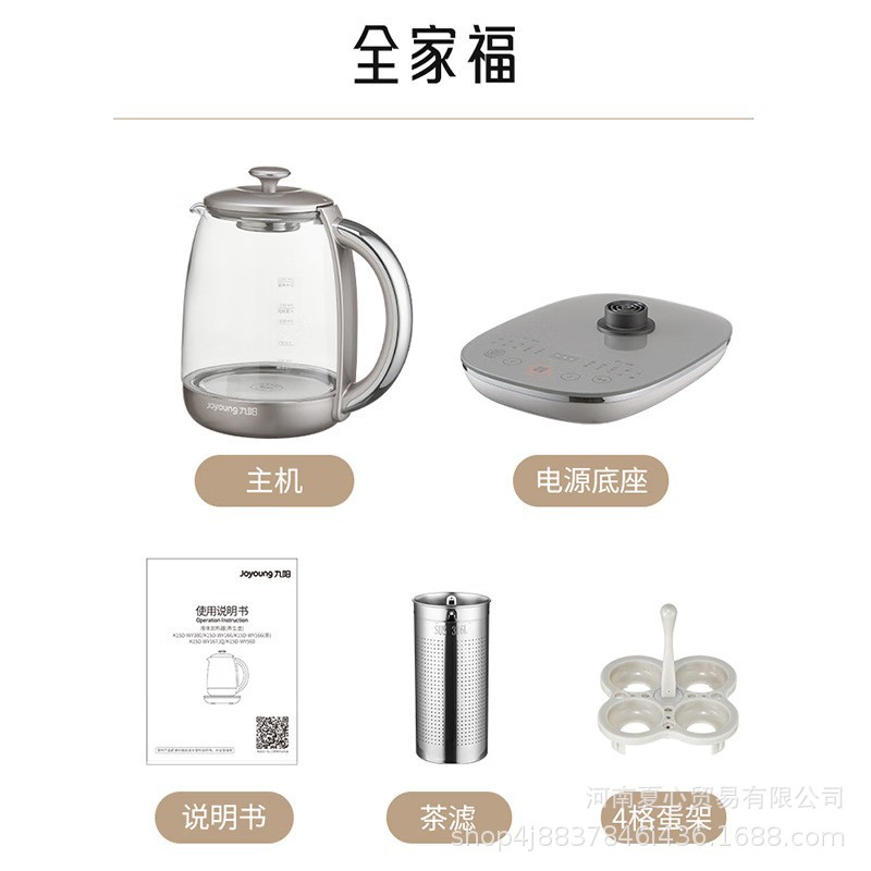 O1CN01ZRYRRn1f0P2V2mDNS_!!2214