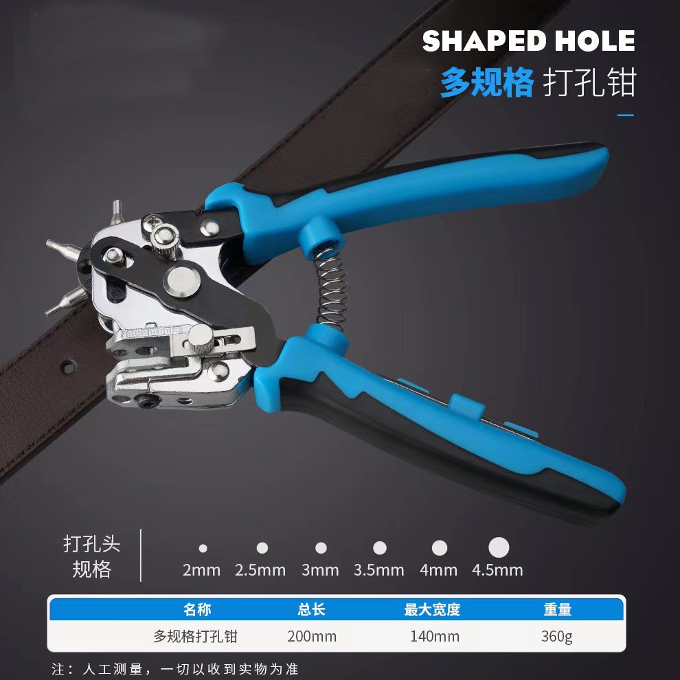 微信图片_20240611094256