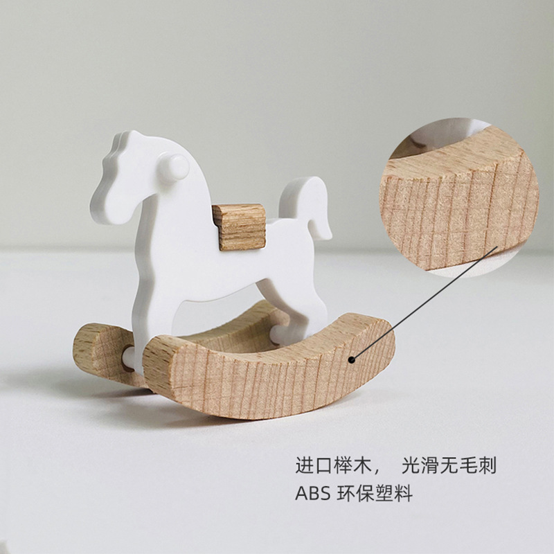 迷你小摇马5.jpg