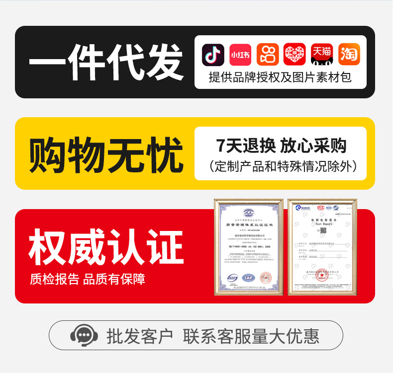 详情_02.jpg