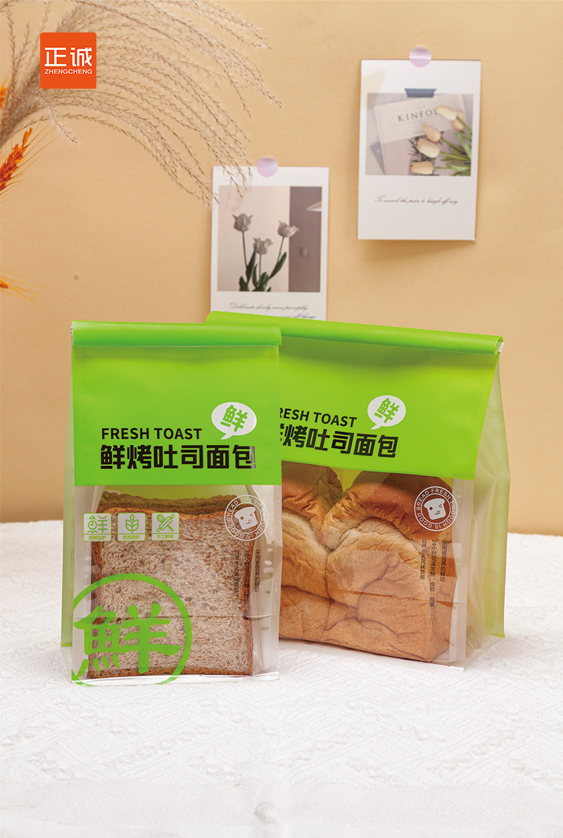 绿详情页_08.jpg
