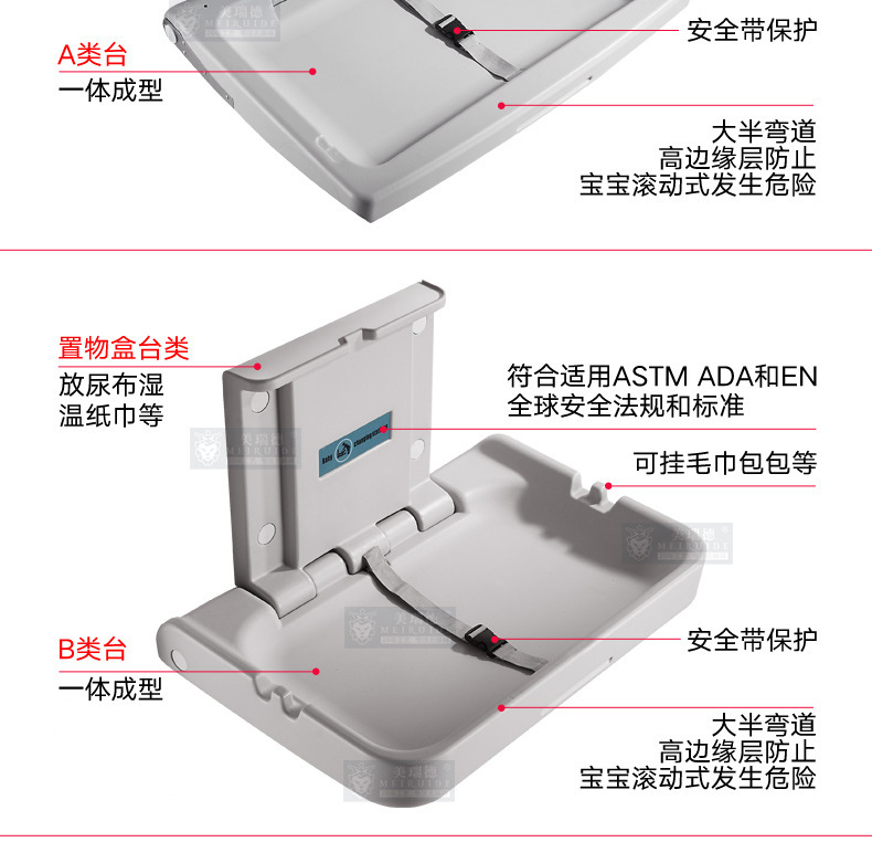 详情-25.jpg