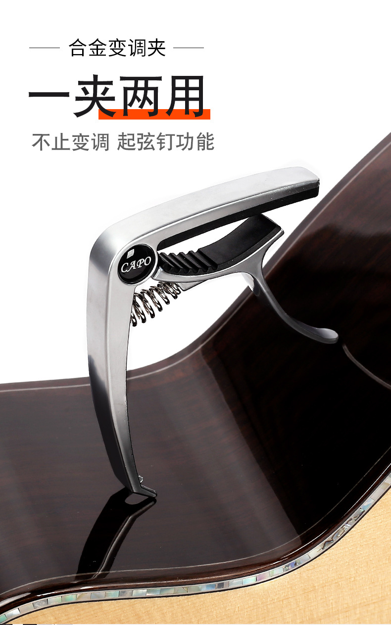 详情页_01.jpg