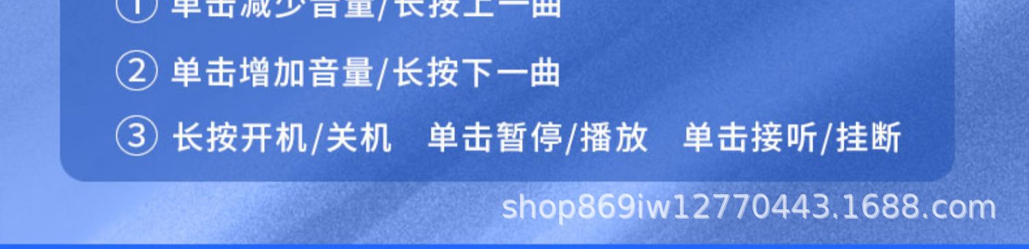 详情页18.jpg