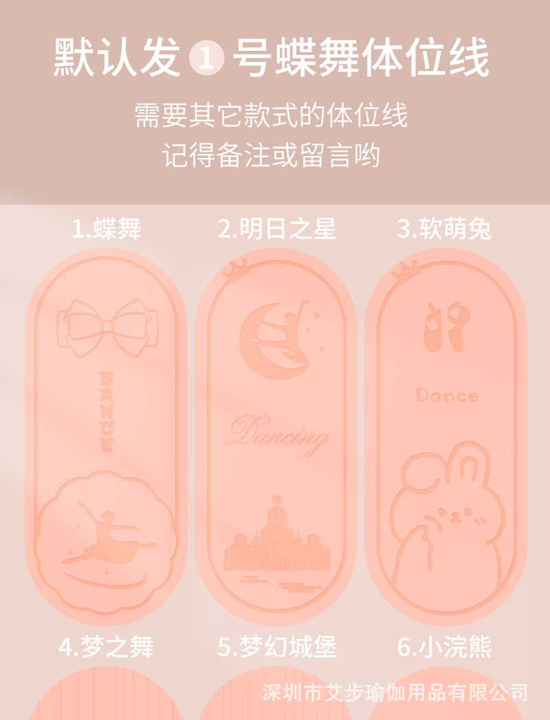 详情_01.jpg