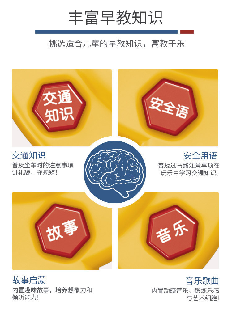 详情-07.jpg