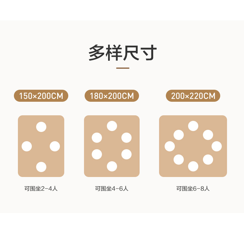详情图片_07.jpg
