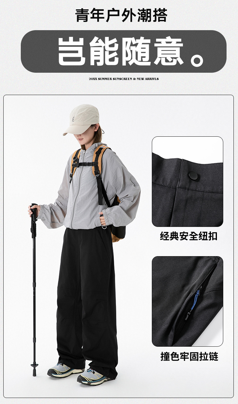 15199583558261.jpg?x-oss-process=image/format,png