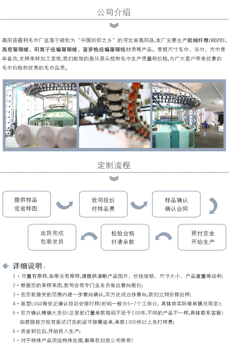 普通长帽_13