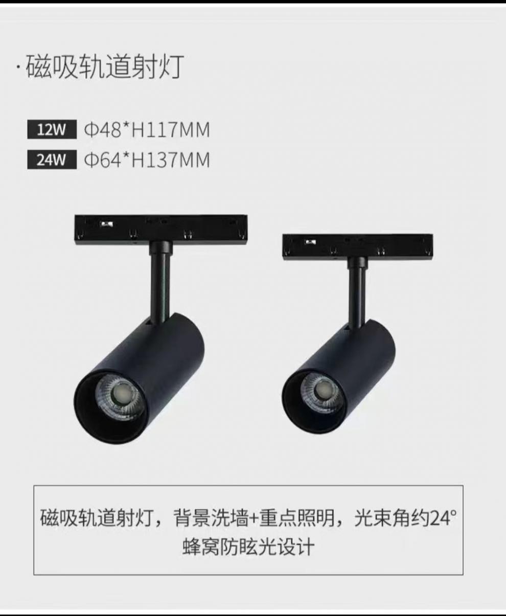 25241c47-e0a7-434e-9615-f63a95b1d19a.jpe