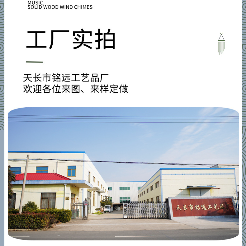 详情 (8).jpg