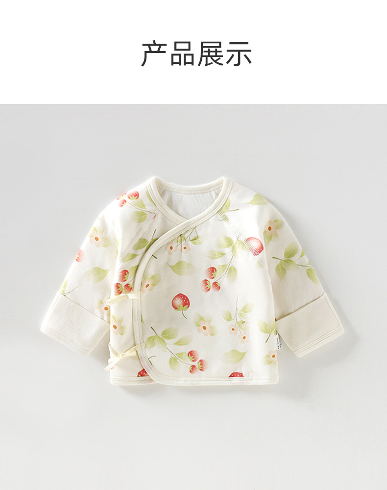 详情12.jpg