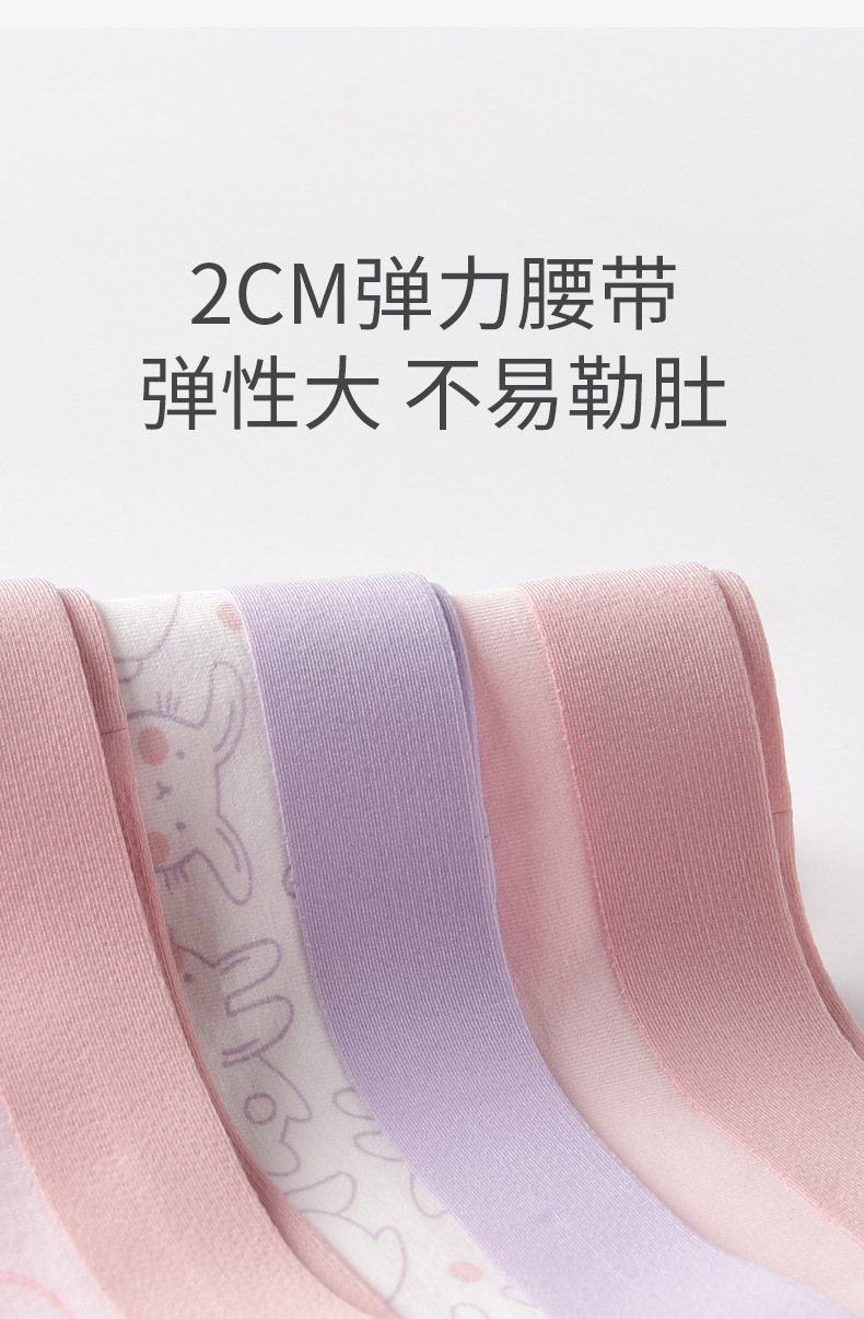 详情_07.jpg