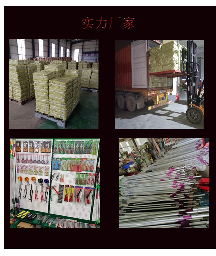 微信图片_20240906143211