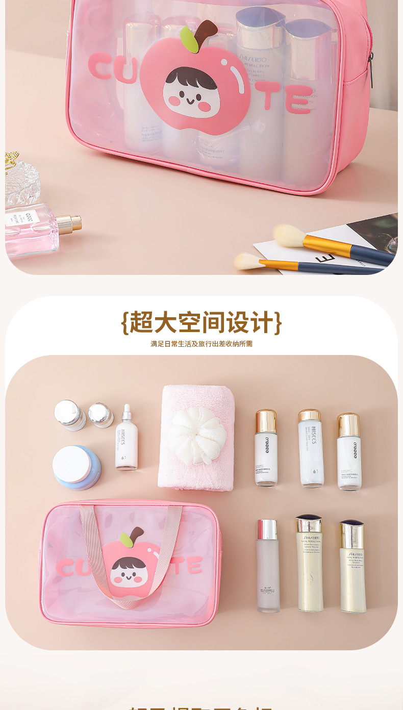 洗漱包2_03.jpg