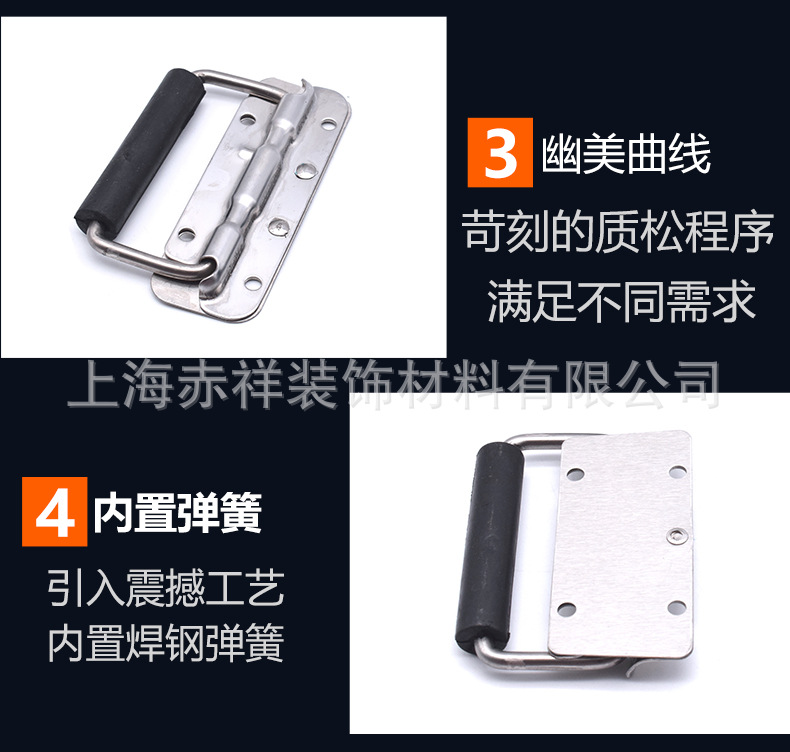 不锈钢弹簧提手_03.jpg