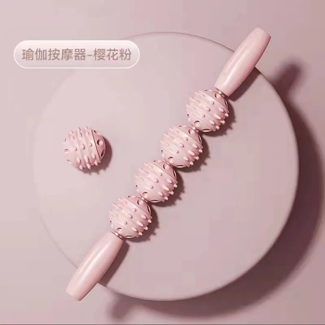 四球粉色.jpg?x-oss-process=image/format,png