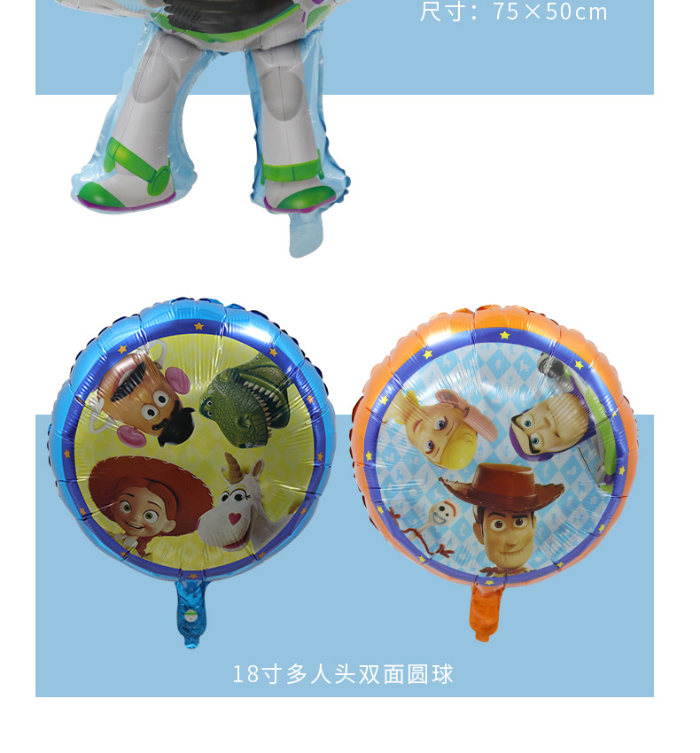 场景详情_05.jpg