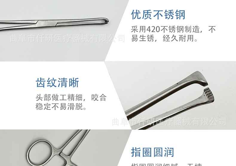 详情页_04.jpg
