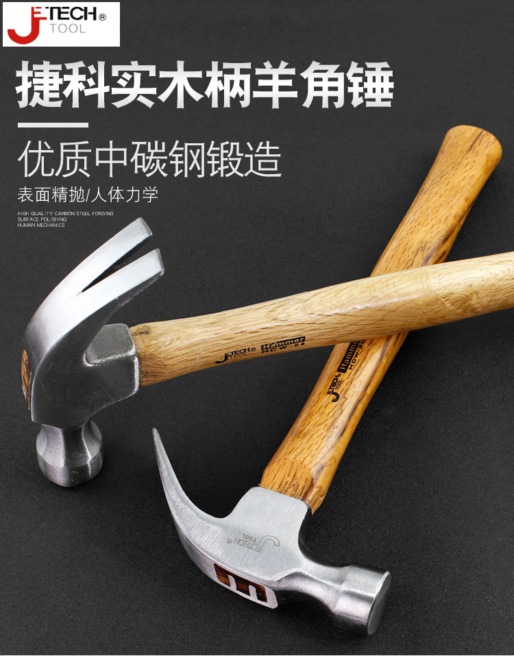 详情_01-1 (1).jpg