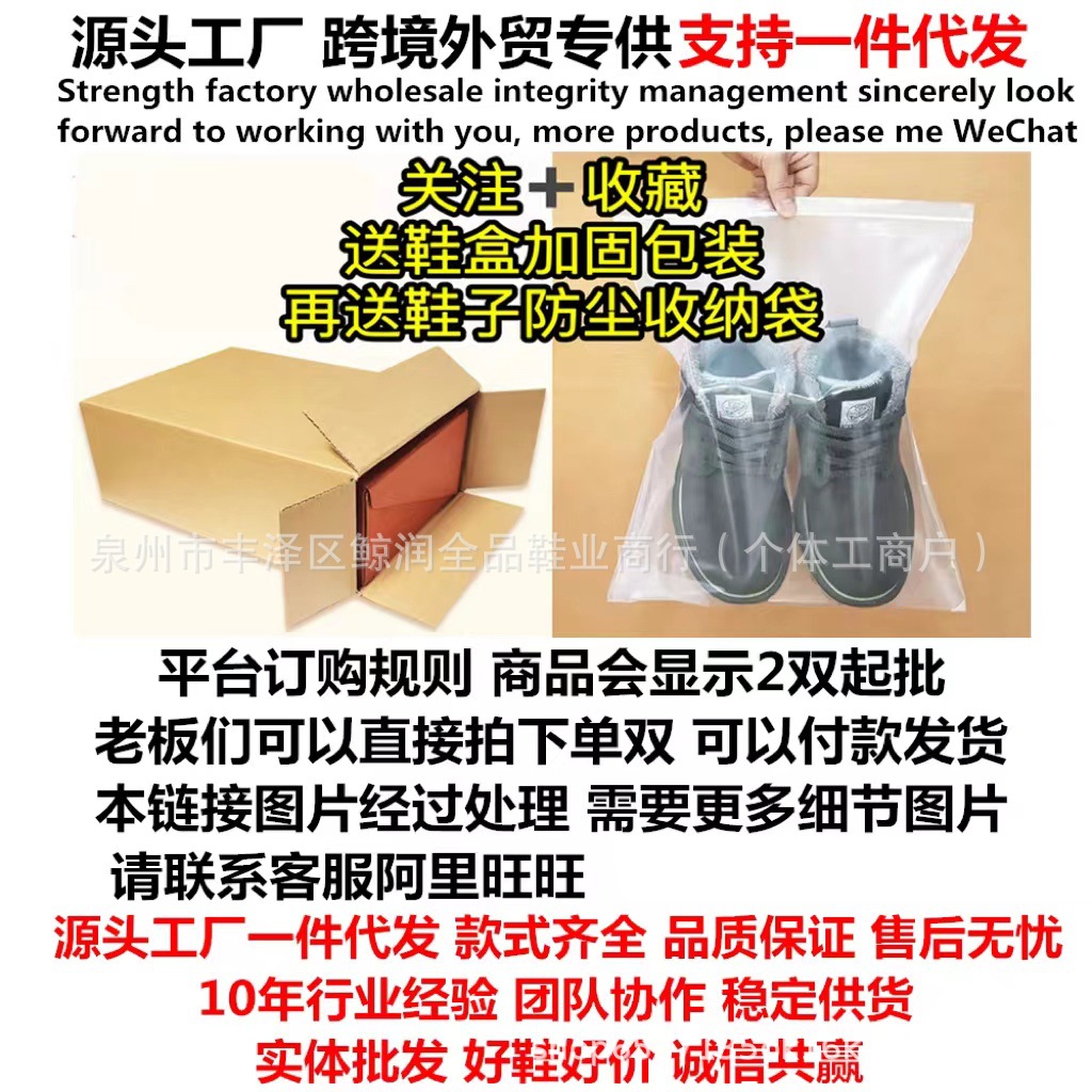 图片_20240909171917