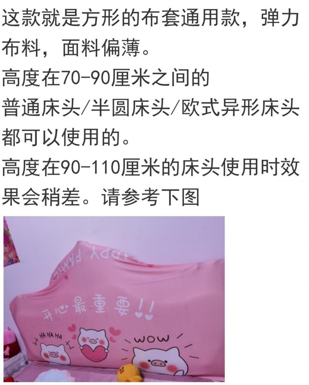 e10c0994-49e1-43f3-abdf-4e1067e8639f.jpe