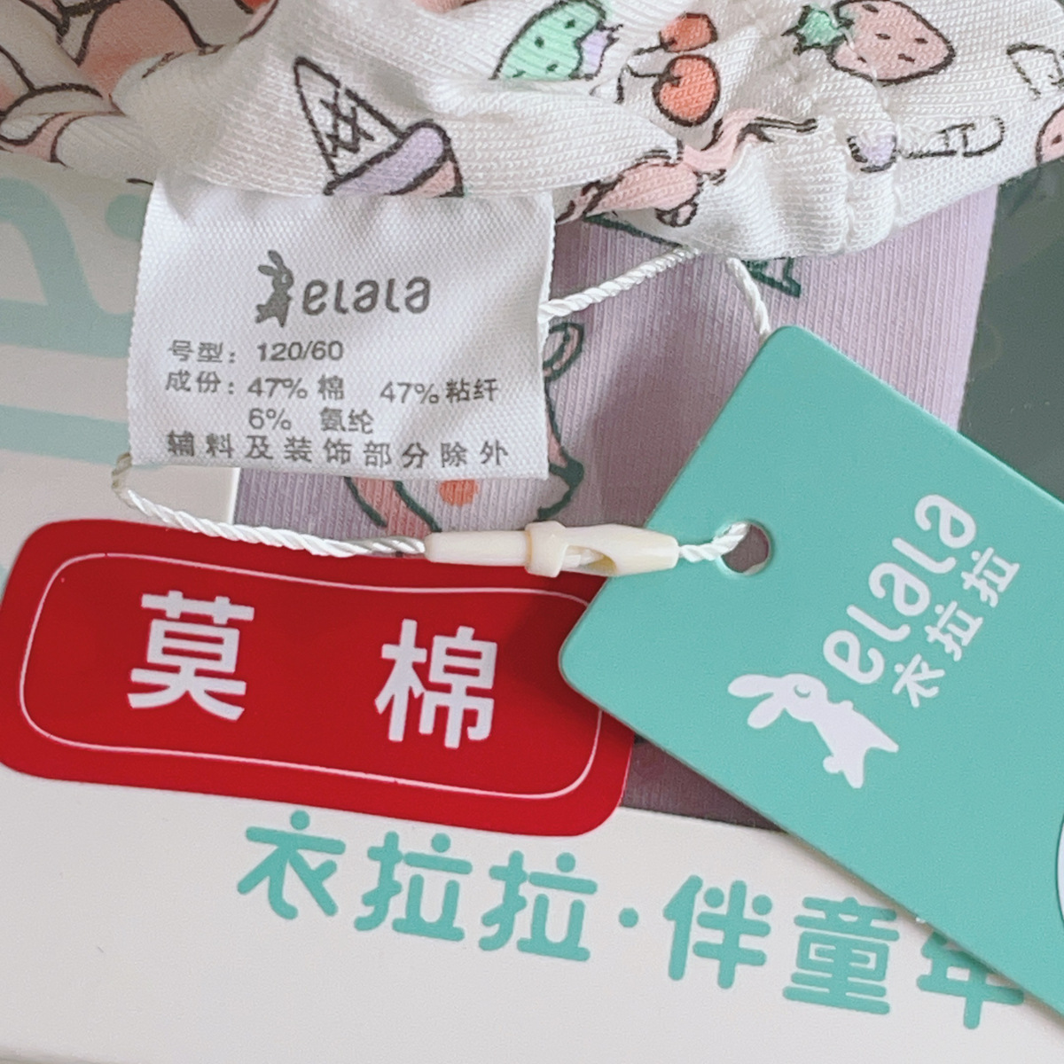 beauty_1747540351924