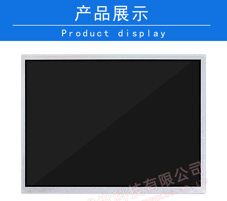 详情页_04.jpg