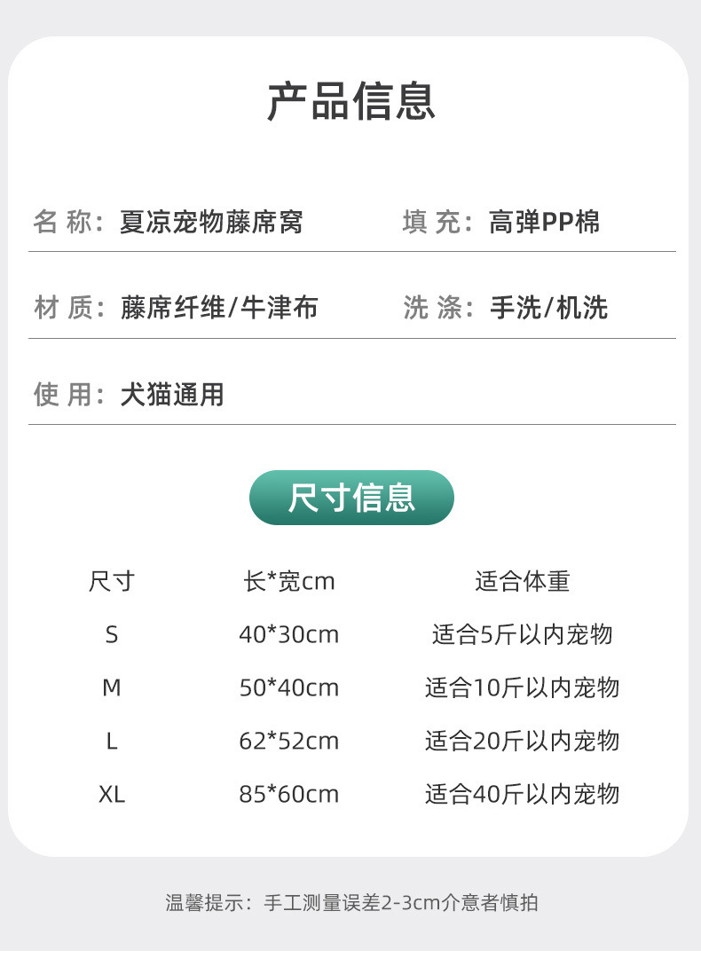 c8f6eddb-8b48-4350-9ee1-fed7b816daf3.jpe