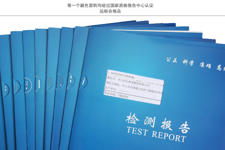 详情图13.jpg