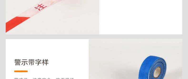 4cm_宝贝详情页_2022-06-15-21_20_32_