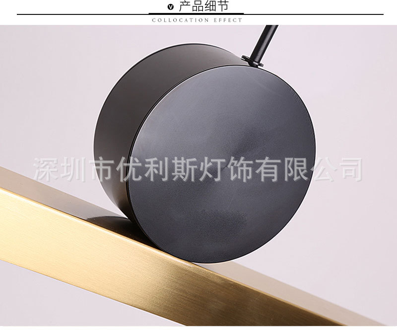 长条吊灯细节1.jpg