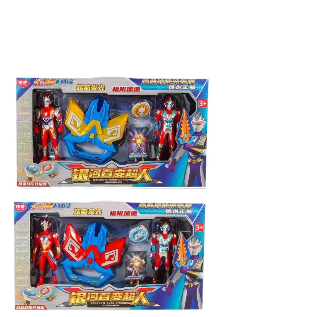 2024-07-23 17:03:16.jpg