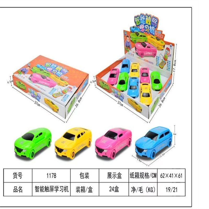 3891306510_1076090327