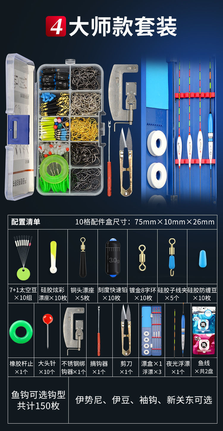 /O1CN01NxGbM228b9lBGm4xo_!!2219376357950-0-cib.jpg