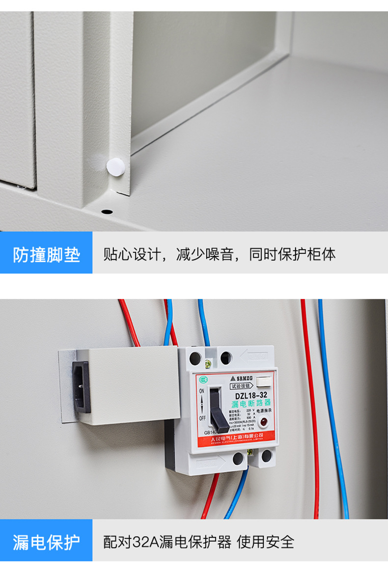 详情_12.jpg