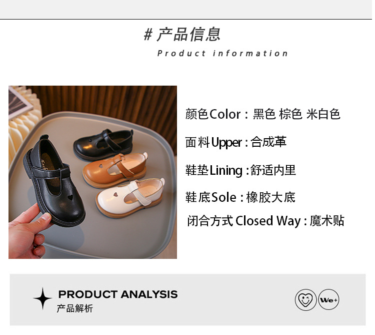 详情 (3).jpg