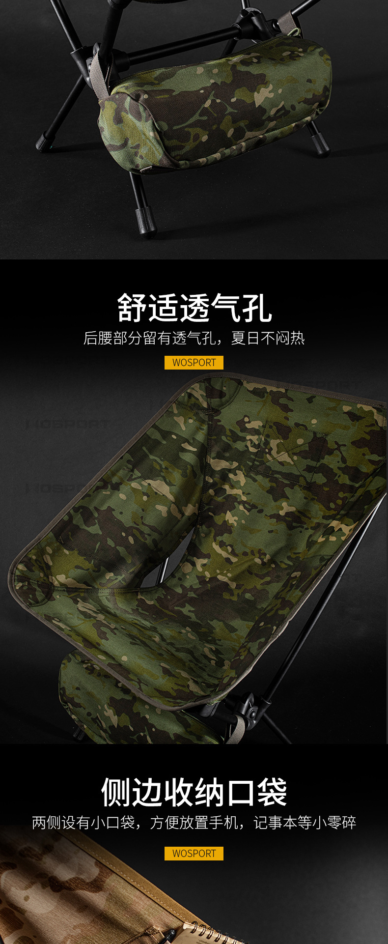 CR-03内页_05.jpg