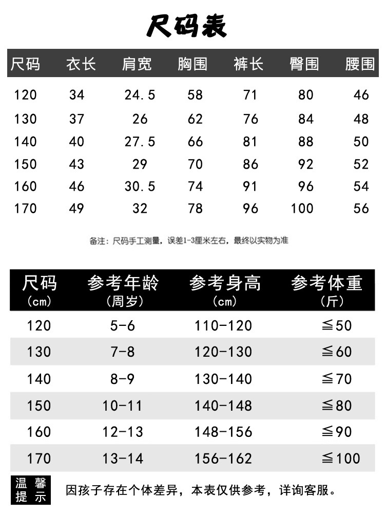 25aef98d-4d64-493e-8181-6dbbabefa3e7.jpe