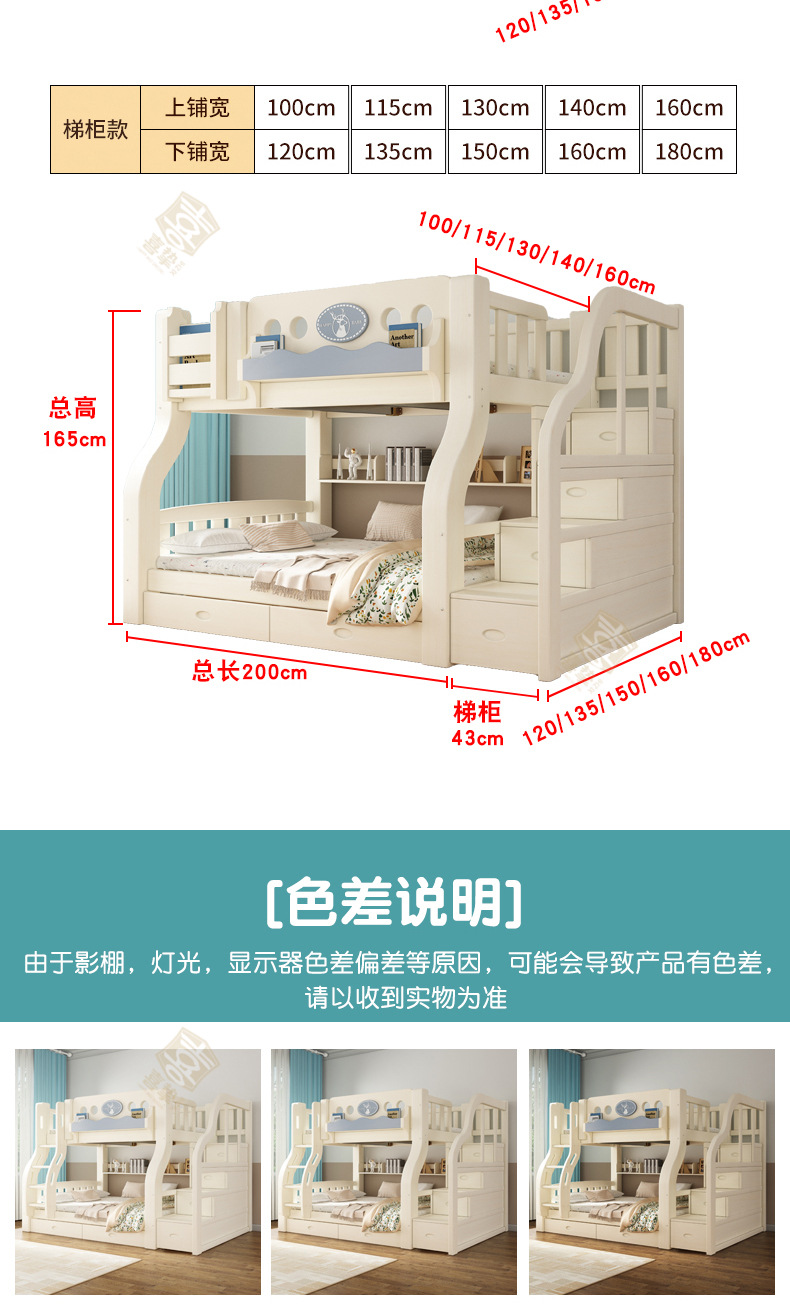 奶油白详情_14.jpg