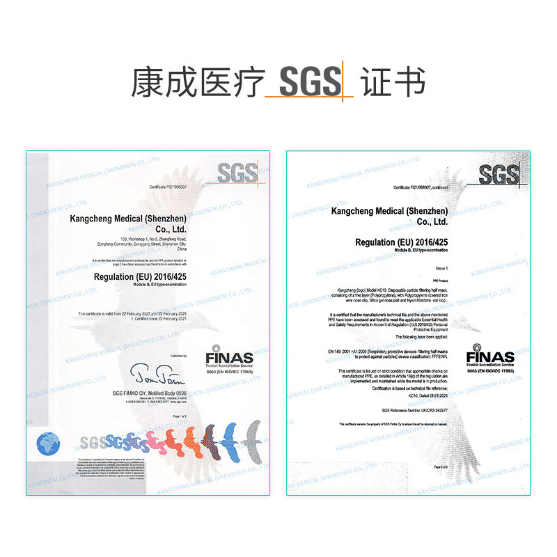 微信图片_20220107135639